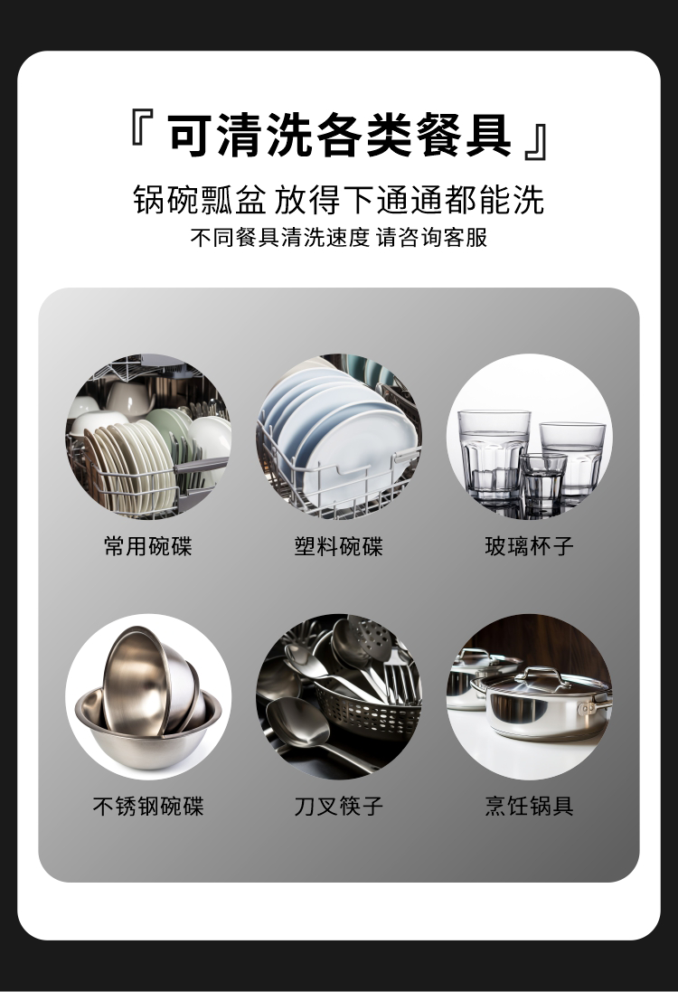 详情页_04.png