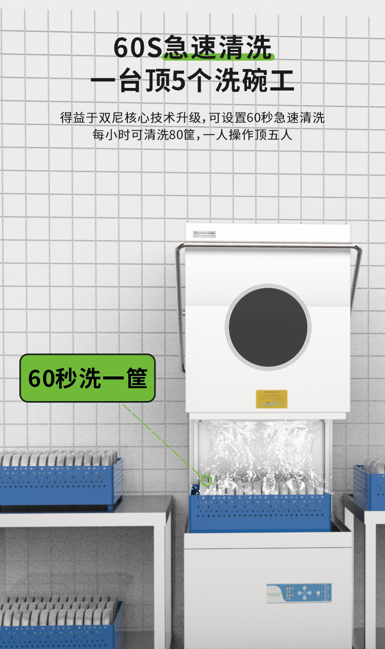 详情页_07.png