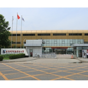 北京航空食品通道式商用洗碗机